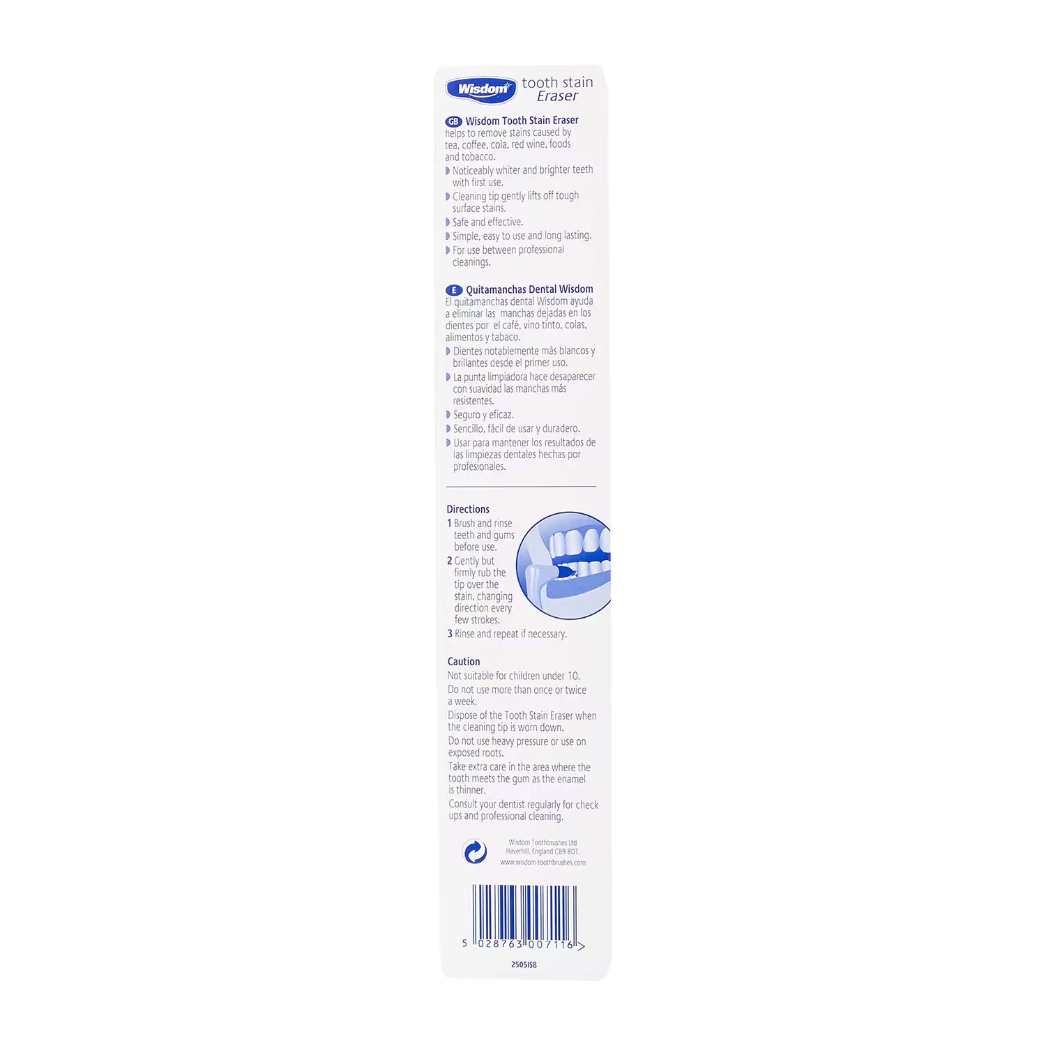 Wisdom Tooth Stain Eraser